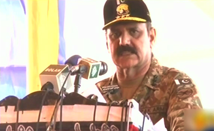 Lt Gen Asim Bajwa says life has returned to Balochistan