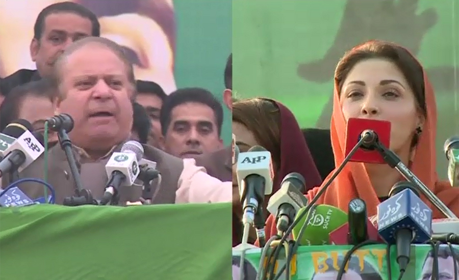 Bench hearing contempt of court case against Nawaz, Maryam dissolved