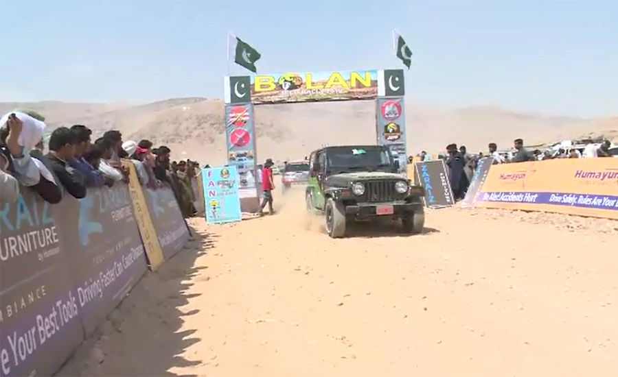 Second Bolan Jeep Rally starts in Balochistan