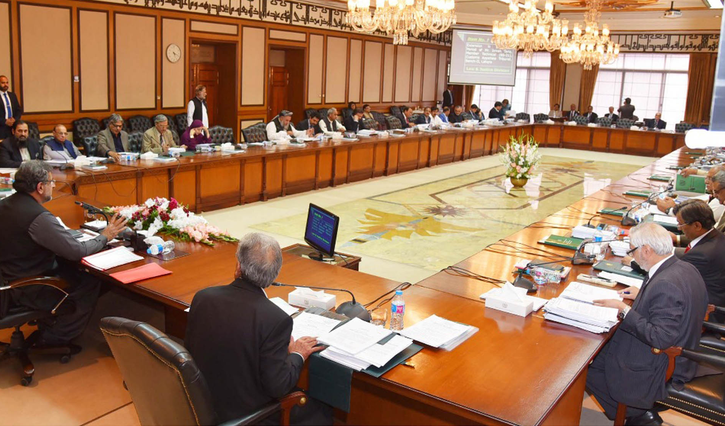 Federal Cabinet forms sub-committee to examine ECL cases