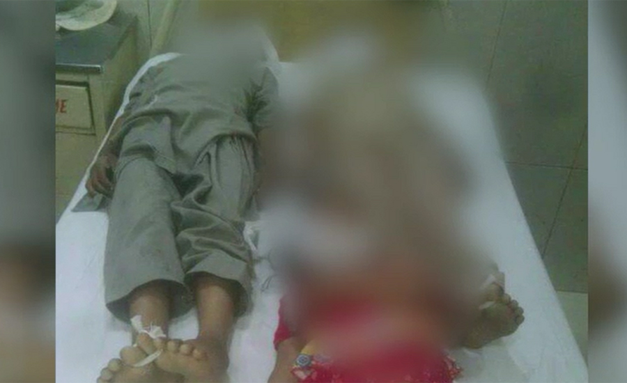 Mystery shrouds death of three kids in Lahore