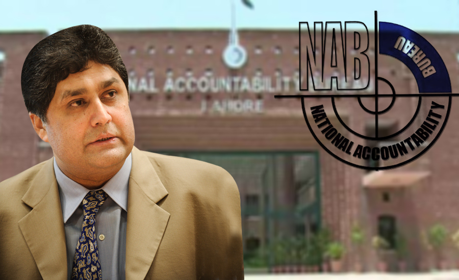 NAB summons Fawad Hasan Fawad today