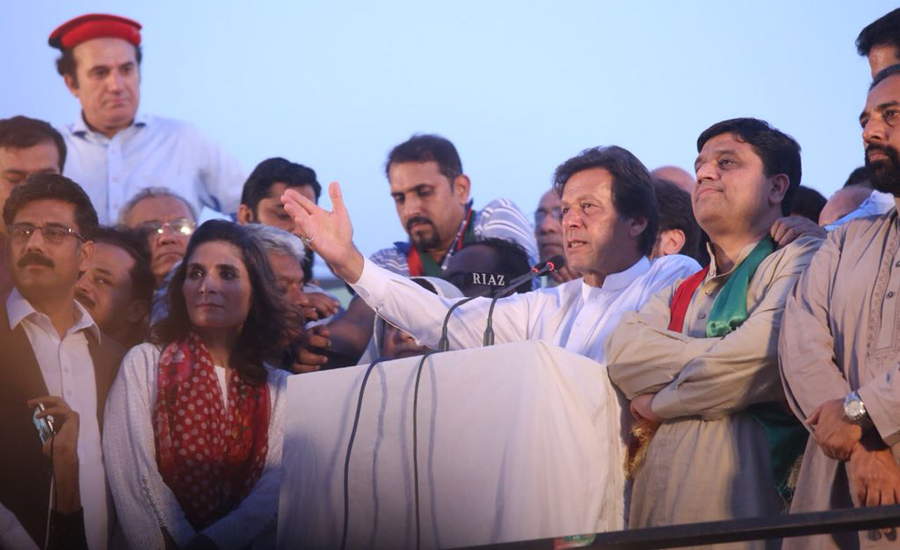 Will make country a welfare state, improve health system: Imran Khan