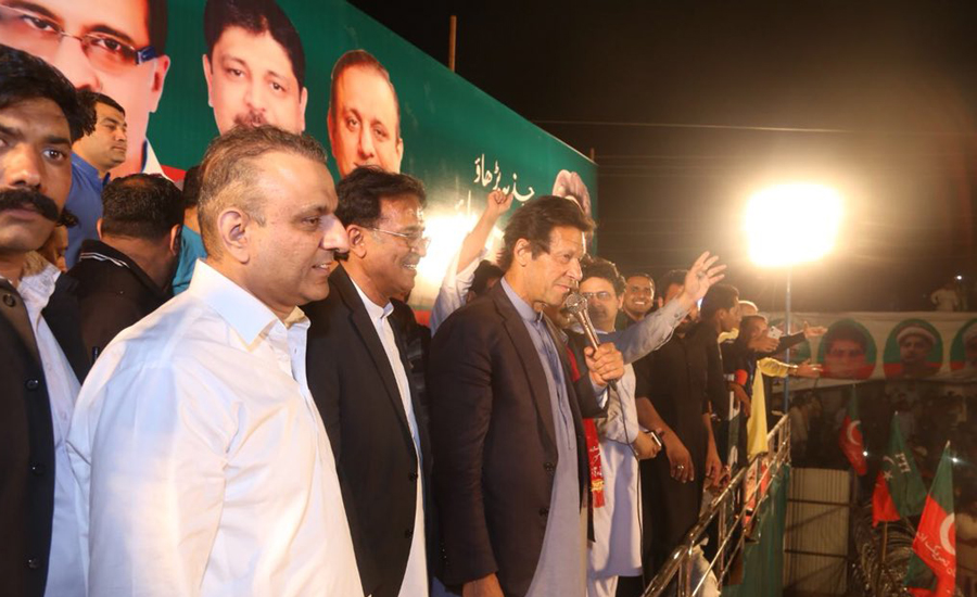 Imran Khan says Nawaz Sharif is trying to deceive people