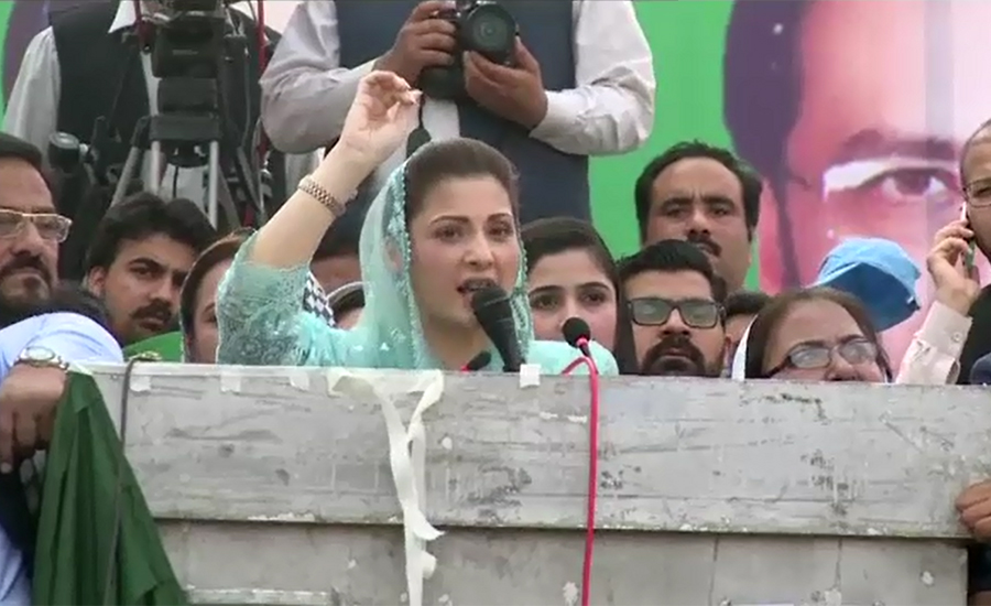 A man sentenced fourth time, it’s last hiccup of revenge: Maryam Nawaz