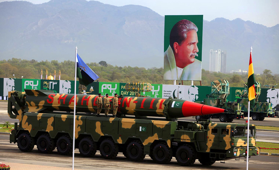 China provides tracking system for Pakistan’s missile program