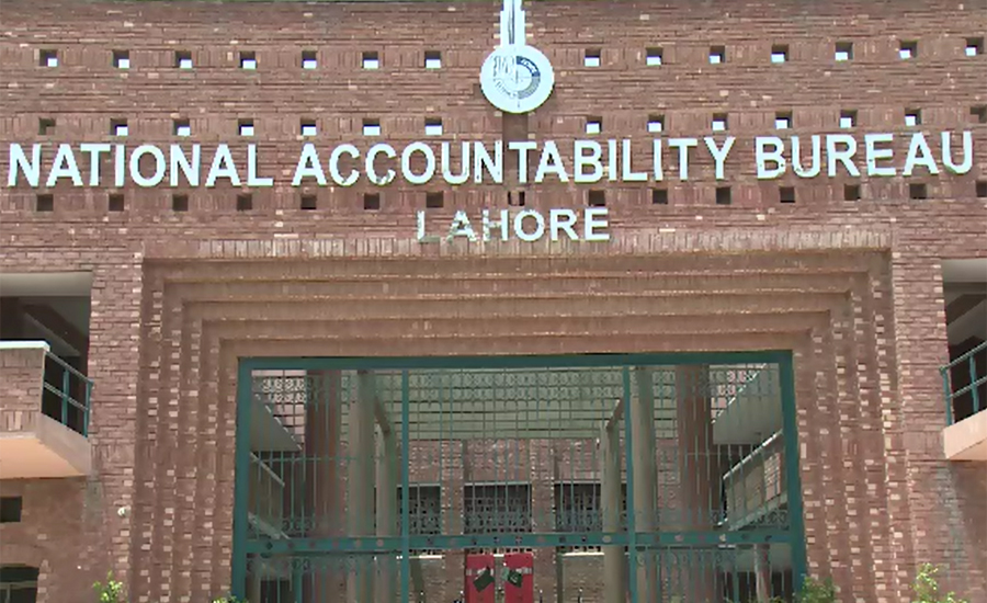 NAB Lahore summons Shahbaz Sharif on July 16