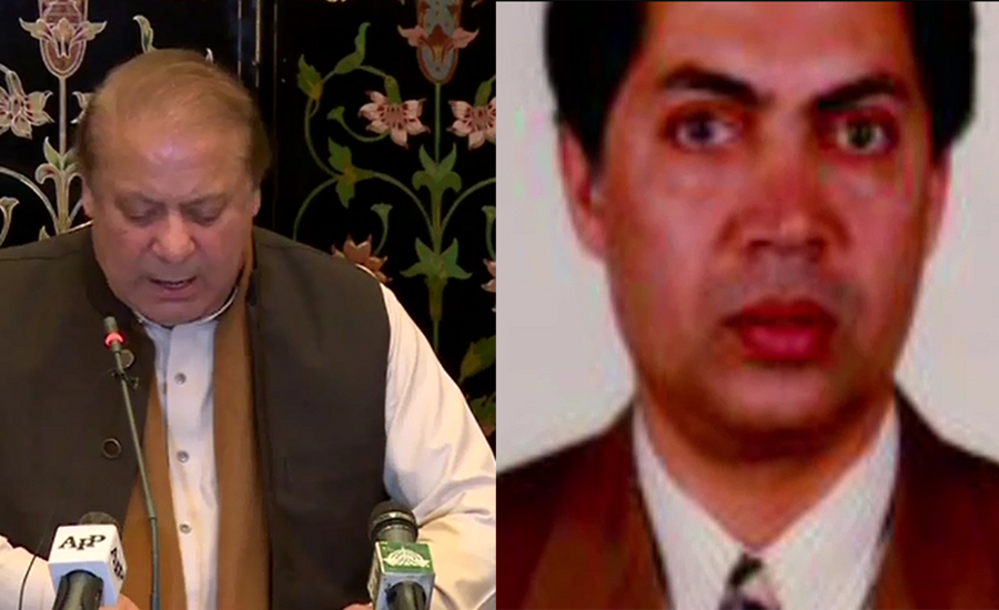 Former Ehtisab Bureau chief Saifur Rehman calls on Nawaz Sharif