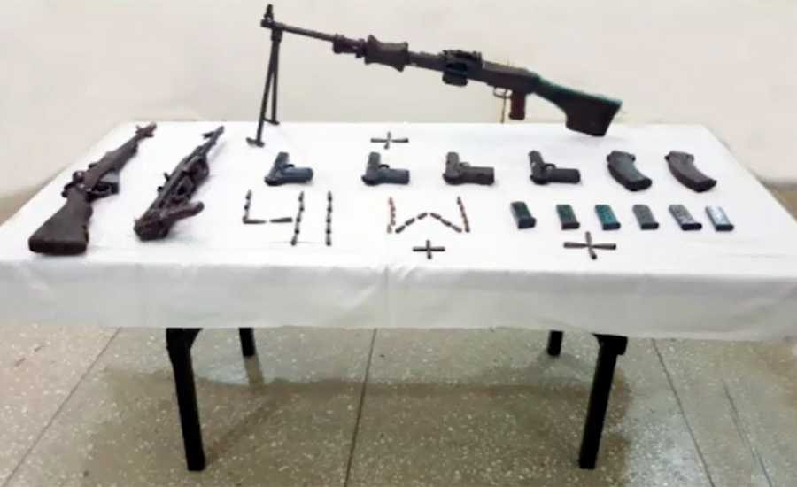 Sindh Rangers recover weapons concealed by MQM-L