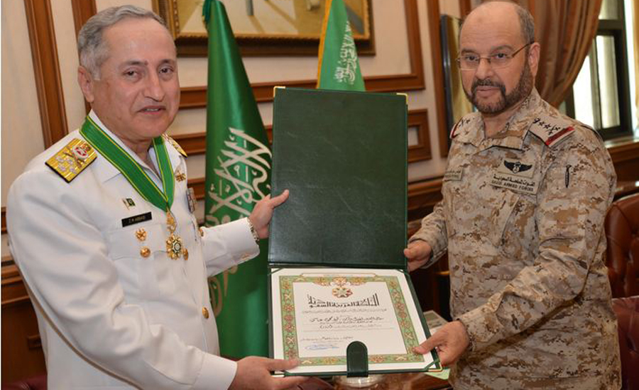 King Abdul Aziz Medal of Excellence Award conferred on CNS Zafar Abbasi