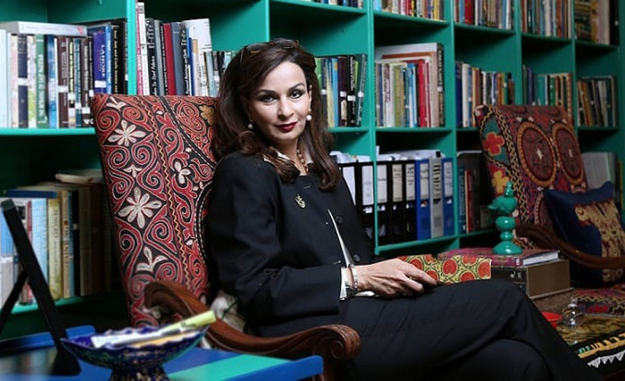 PPP nominates Sherry Rehman as leader of opposition in Senate