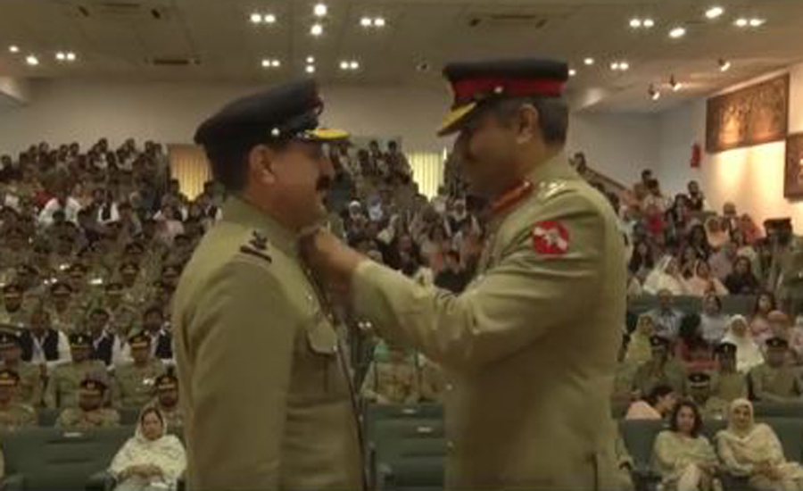 Awards conferred on Army personnel at Corps Headquarters Lahore