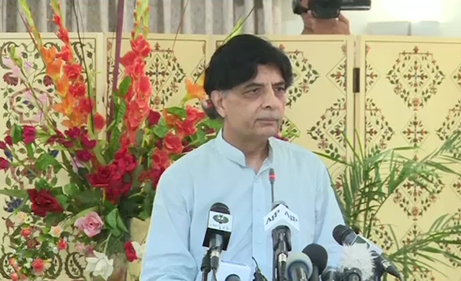 Ch Nisar hints at parting ways with PML-N