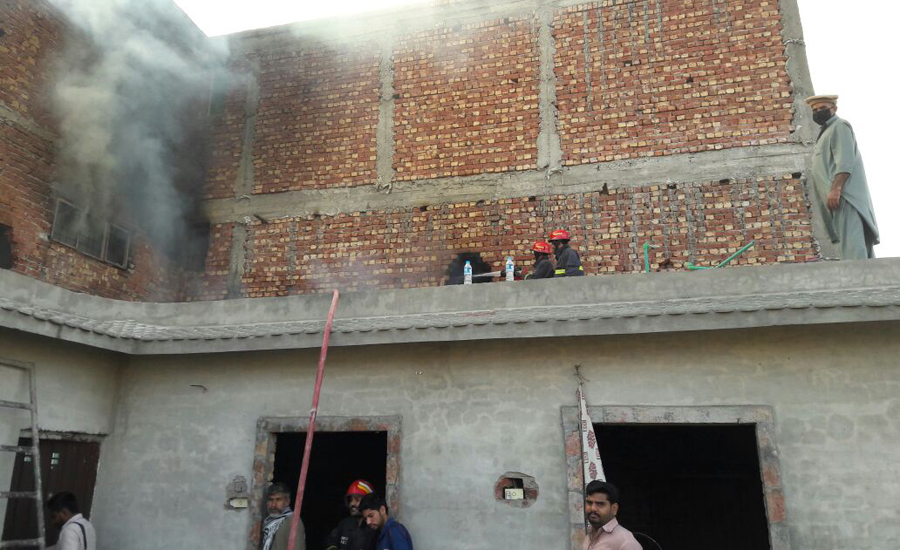 Five injured as fire breaks out in Lahore’s Batapur area