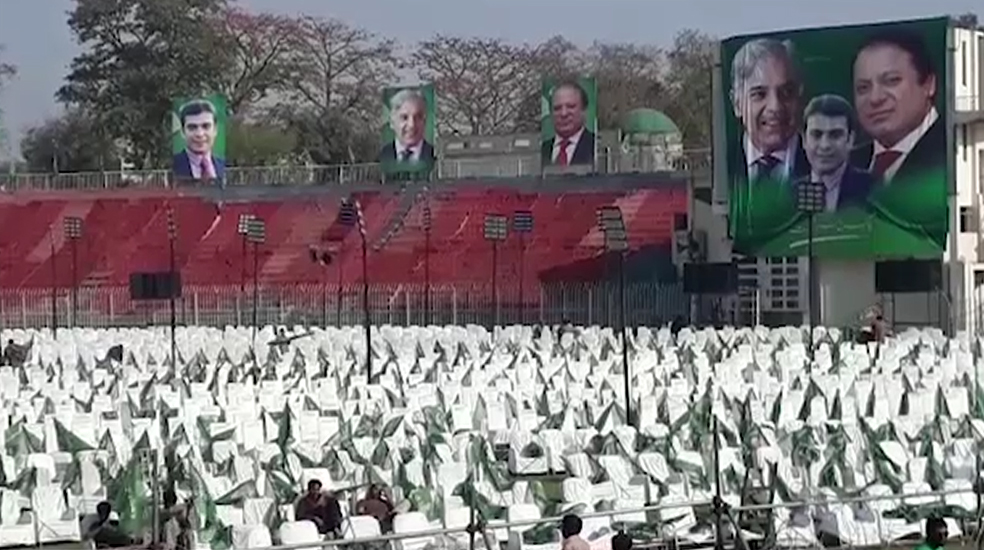 PML-N all set to show power in Gujranwala today