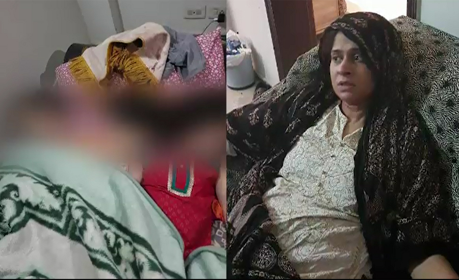 Three children strangled in Lahore, mother held