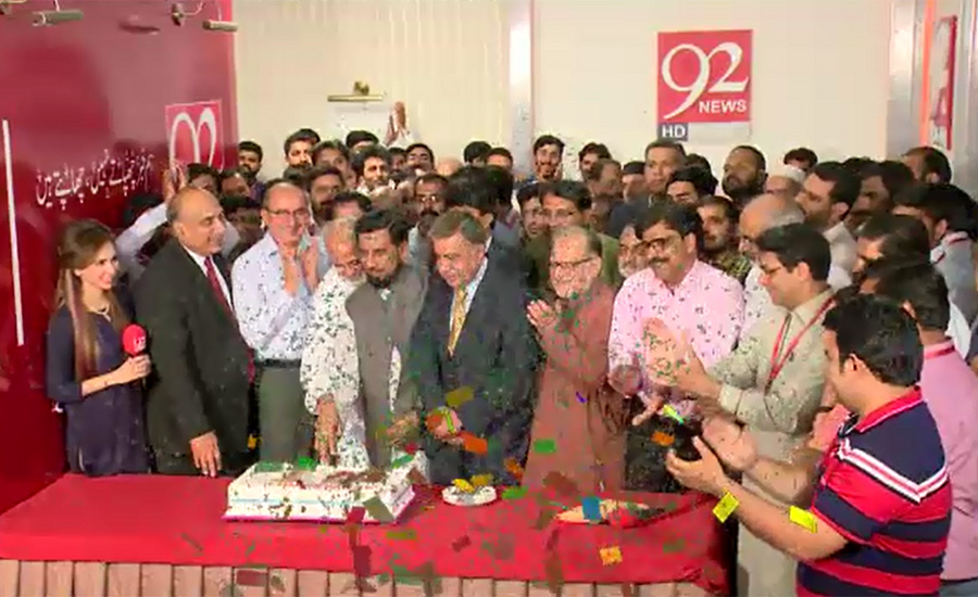 Newspaper Daily 92 celebrates its first anniversary