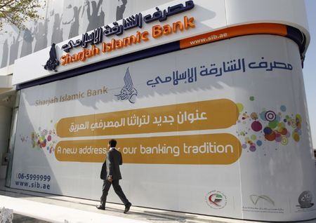 Sharjah Islamic Bank hires HSBC, StanChart for benchmark dollar sukuk