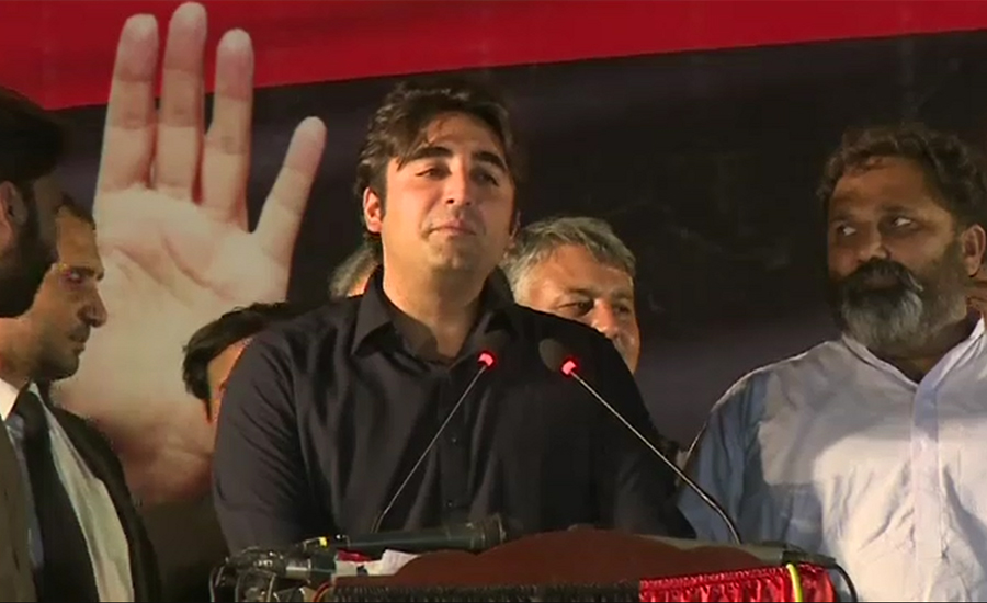 South Punjab province is need of the hour: Bilawal Bhutto