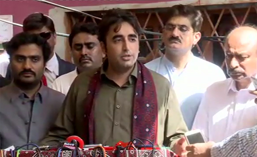Judiciary should do its work and leave politicians to do their job: Bilawal