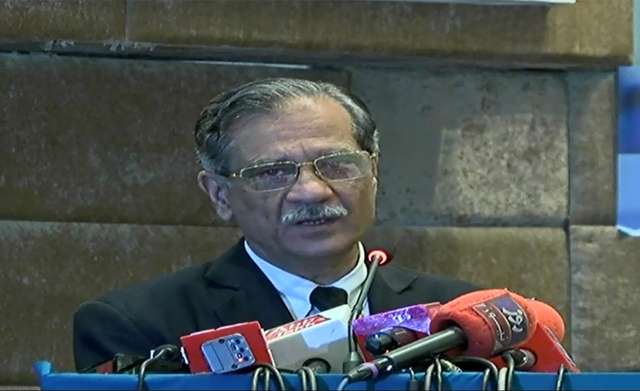 Will quit if I could not prevent imposition of martial law: CJ Saqib Nisar