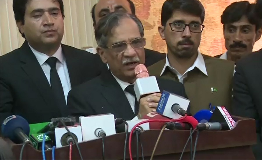We have no power to legislate, says CJP Saqib Nisar