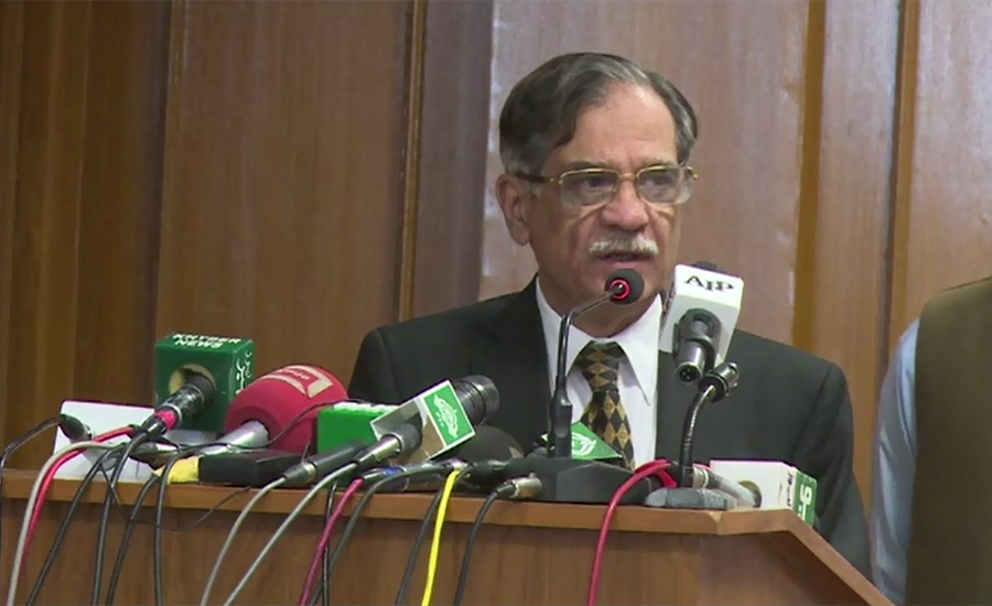 CJP constitutes committee to resolve transgenders issues