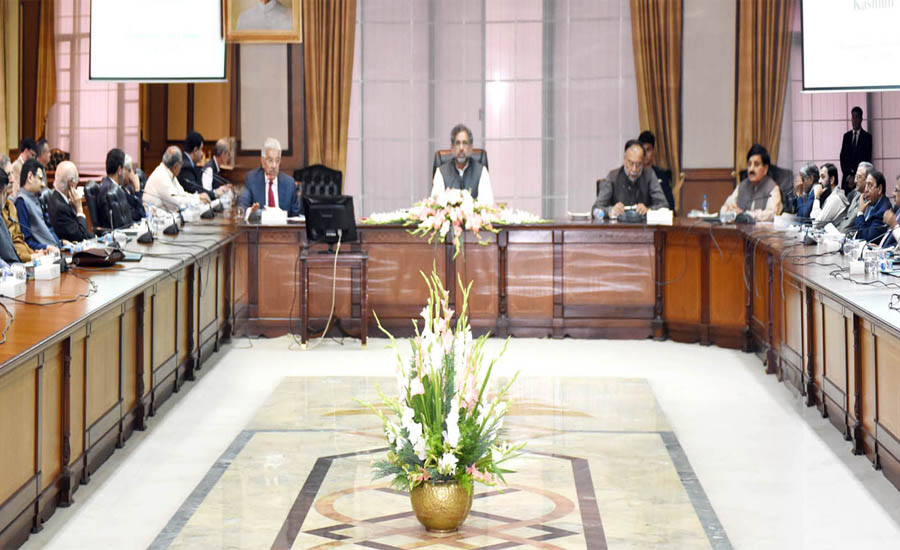 Prime Minister Shahid Khaqan Abbasi to visit Muzaffarabad on April 4