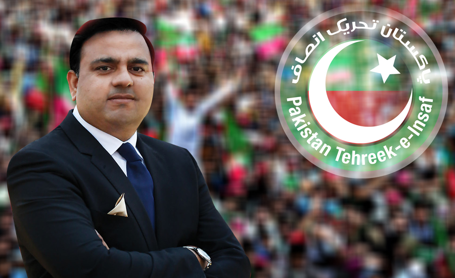 PTI’s Fawad Ch lashes out at Daniyal Aziz for hurling threats to ECP members
