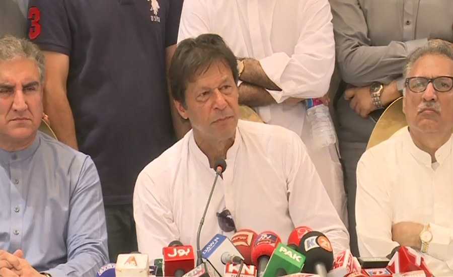 Imran Khan's nomination papers for NA-95 Mianwali rejected