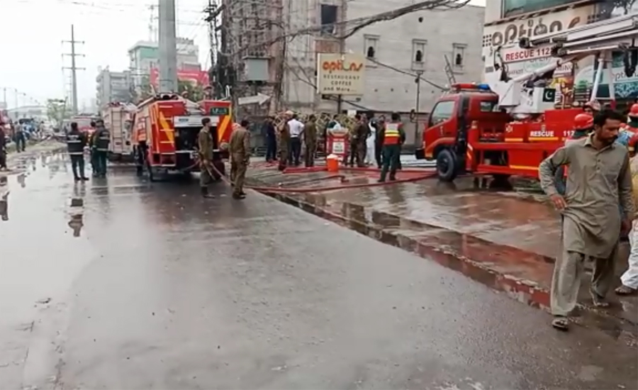 At least five killed in Lahore building fire