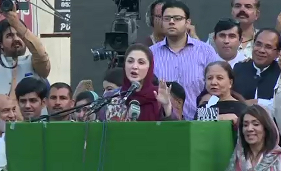 Disqualification verdict has more strengthened Nawaz Sharif: Maryam