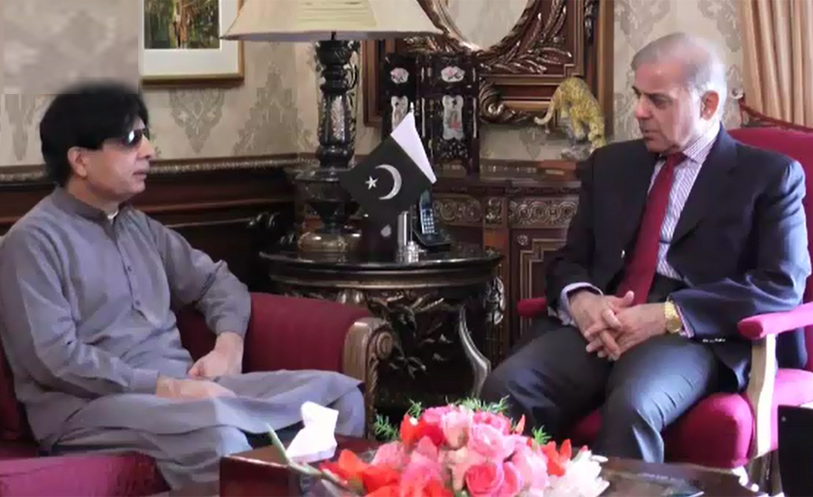 Ch Nisar, Shehbaz Sharif discuss political situation