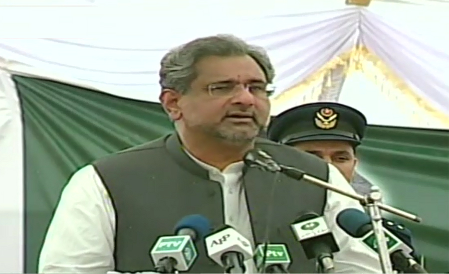 Politics of hurling abuses will end in July, says PM Shahid Abbasi