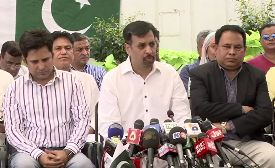 Three more MQM-P leaders join PSP