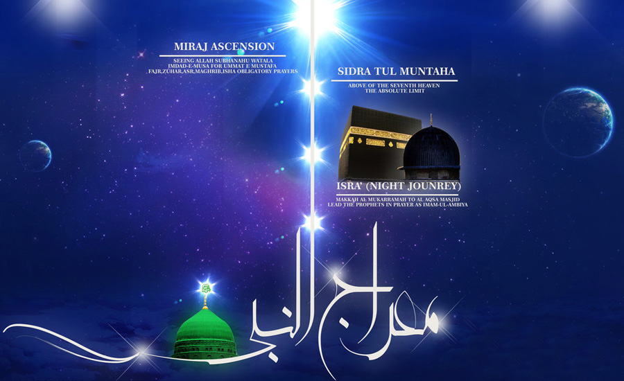 Shab-e-Miraj being observed with religious fervor across country