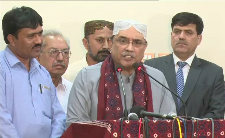 PPP saved Nawaz several times, but he stabbed us in the back: Zardari