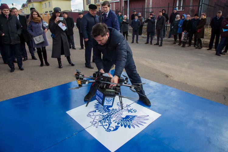 Russian postal drone program hits wall in debut
