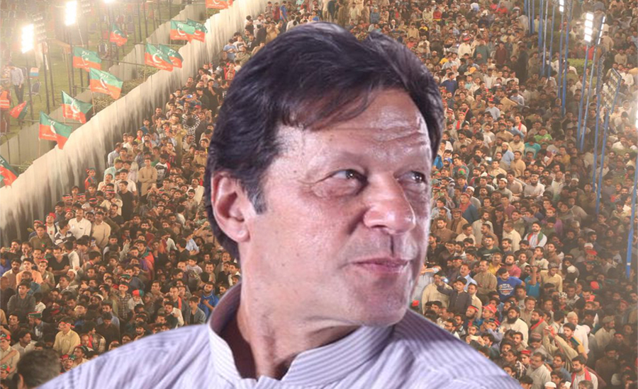 Imran Khan releases contact number for PTI tickets