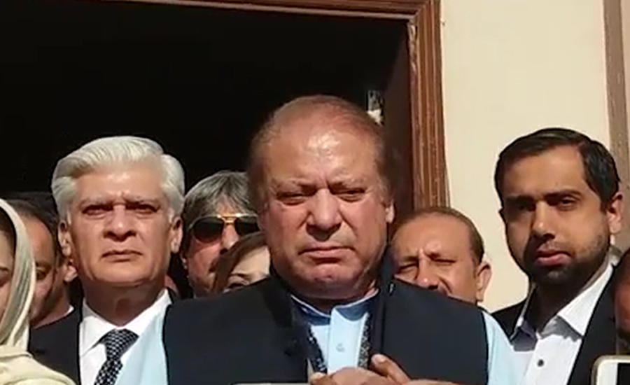 Some people still trying to get elections postponed: Nawaz