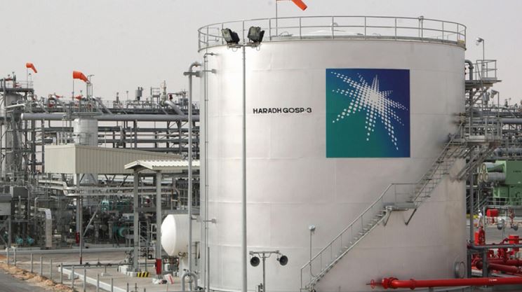 Saudi Aramco eyes new petrochemical plant in Texas