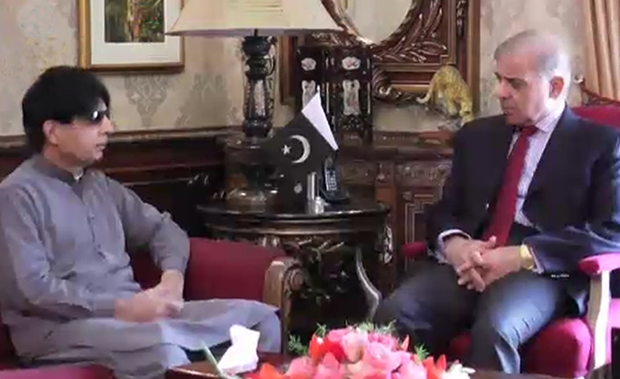 Former interior minister Ch Nisar calls on CM Shahbaz Sharif