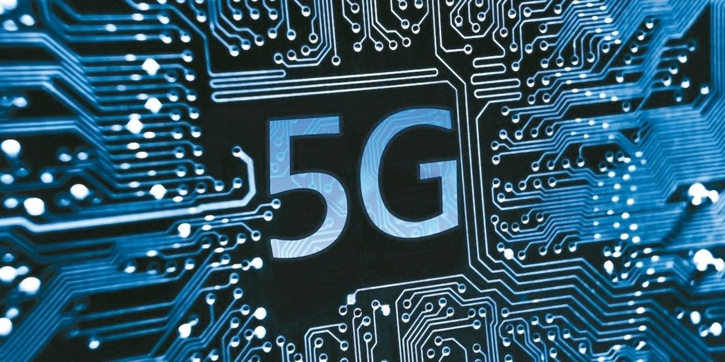 Deutsche Telekom urges affordable terms for 5G spectrum auctions