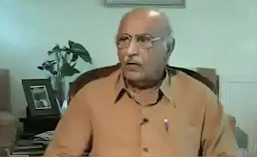 Asghar Khan case: FIA constitutes a new investigation committee