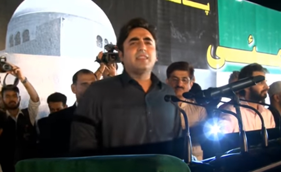 Bilawal Bhutto says Imran is only eyeing the chair