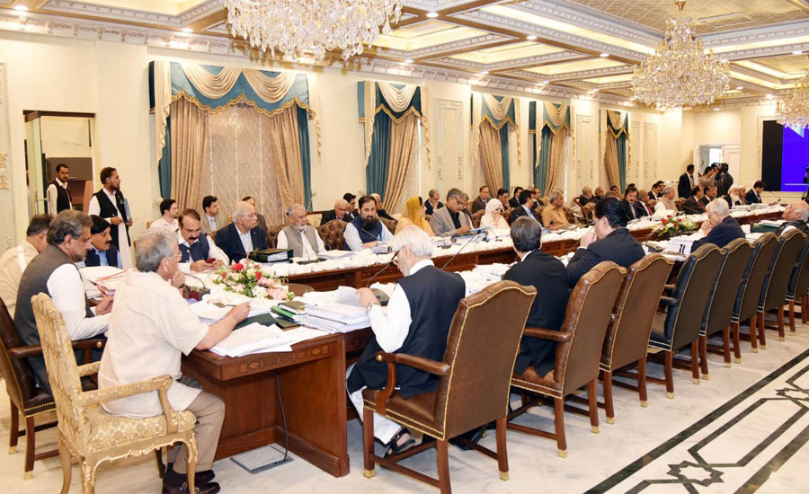 Federal Cabinet ratifies decisions taken by Economic Coordination Committee