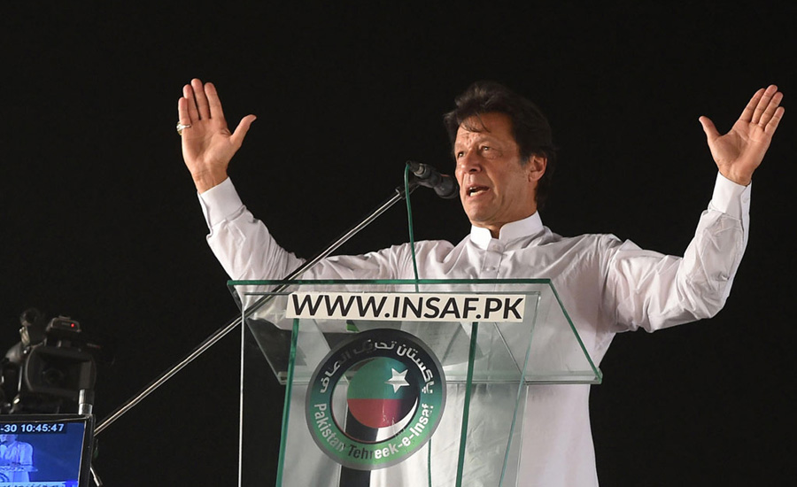 IHC allows ECP to proceed against Imran for violating code of conduct