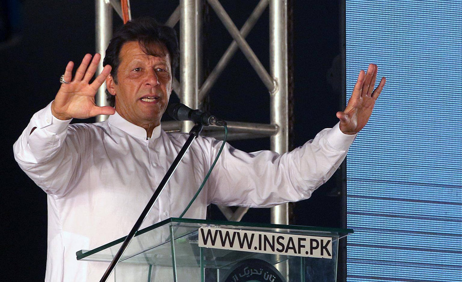 Imran asks caretaker PM to inform people of power crisis’ correct picture