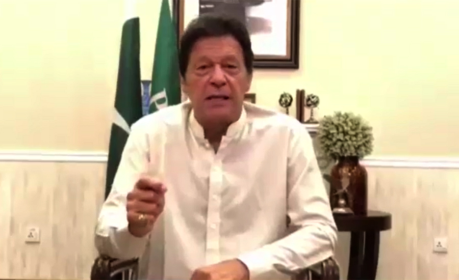 Imran Khan asks nation to offer ‘Nawafil’ at end of 'corrupt' govt