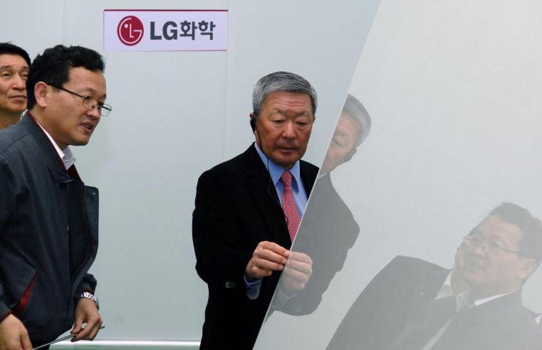 South Korea's LG Group chairman dies from illness at 73
